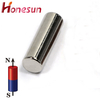 Bar Magnets Strong Neodymium Cylinder Magnets Round Rare Earth Magnets N52