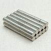 Strong Neodymium Cylinder Magnets Round Rare Earth Magnets N52