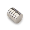 D1.26"x 0.08"H strong thin permanent Neodymium Magnets