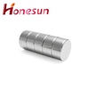 China Wholesale Strong Power Ndfeb Magnets