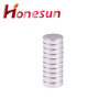 N35 N42 Neodymium Magnets for Clothing Security Tags