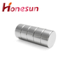 Buy N56 Neodymium Magnet Magnetic Blocks